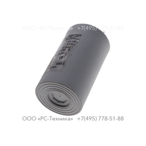 1636301604 CAPACITOR 18MF