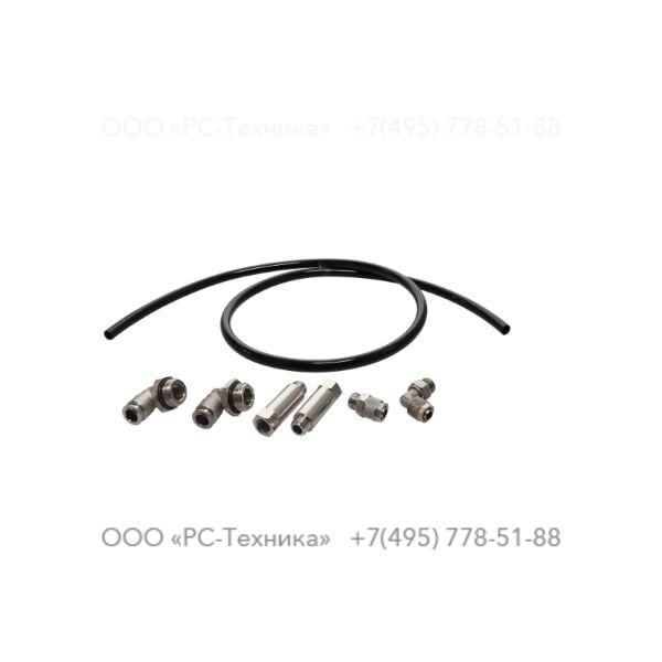 4810069853 KIT ADAPTERS SEAL OIL TANK PAS