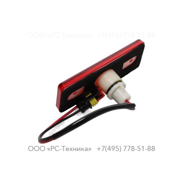 1092706700 OPTION - LIGHT SIDE (RED)