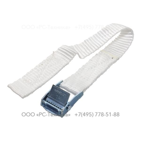 1638177400 BELT FLAT