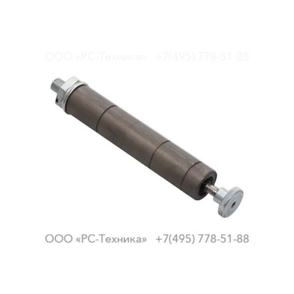 3377004774 Cylinder POD complete