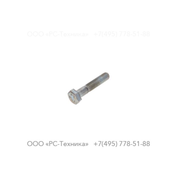 0147125003 HEX. BOLT M6X30X8.8