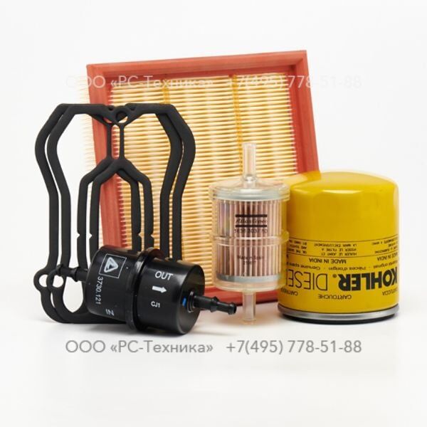 1636310430 SERVICE PACK 250H
