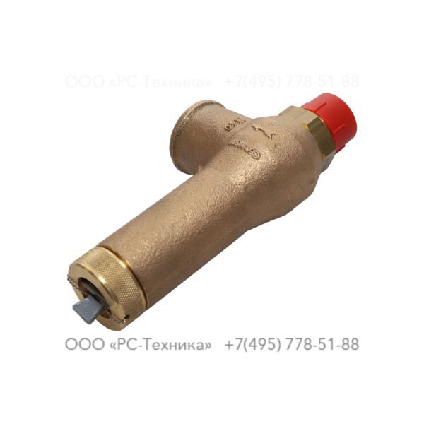 0832100260 SAFETY VALVE