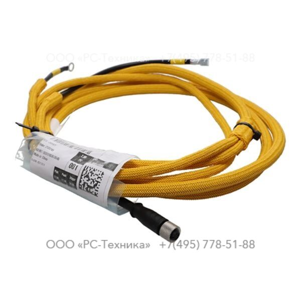 1094538003 WIRE HARNESS
