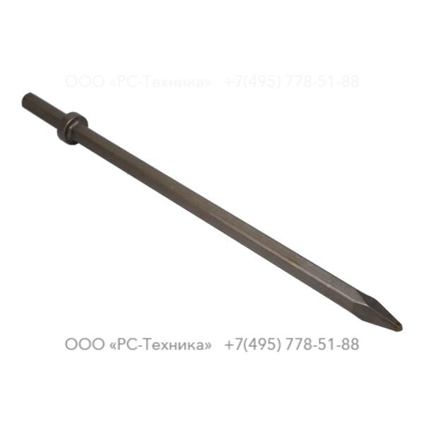 3083405010 MOIL POINT