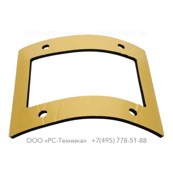 1626339600 SEAL GASKET