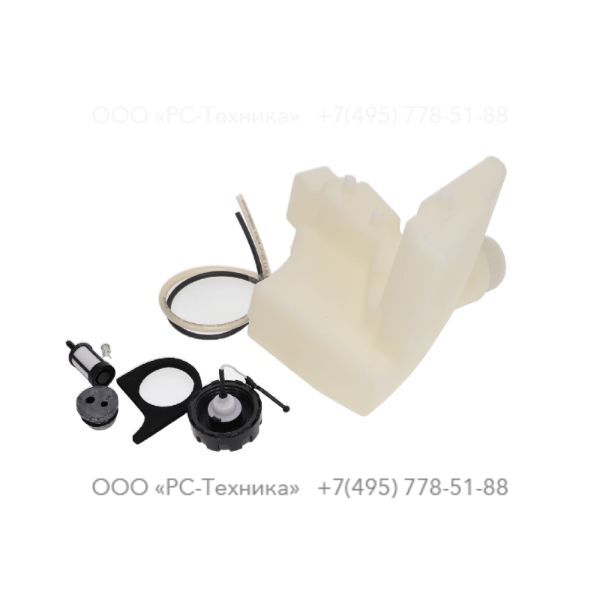 9234020837 FUEL TANK CPL