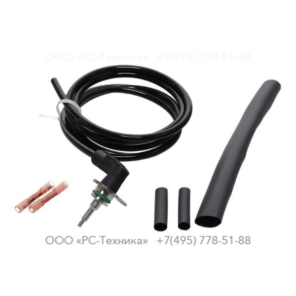 4810080391 REPAIR TEMPERATURE SENSOR KIT