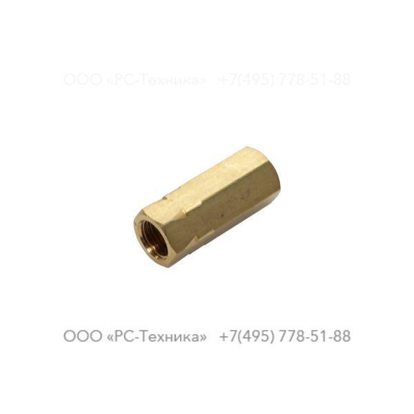 0823005039 VALVE NON RETURN G1/4 BRASS
