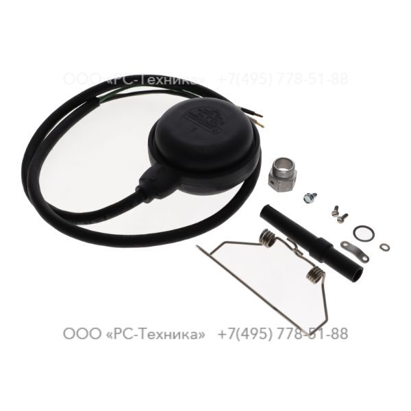 3081690557 FLOAT SWITCH UNIT (CSA)