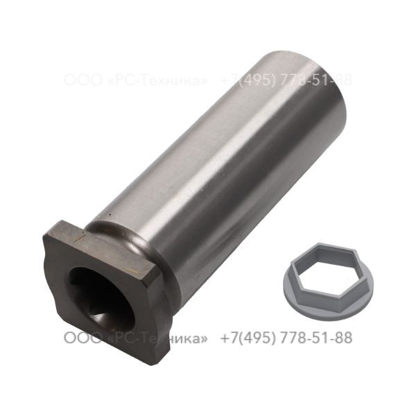 9234000549 TOOL CHUCK