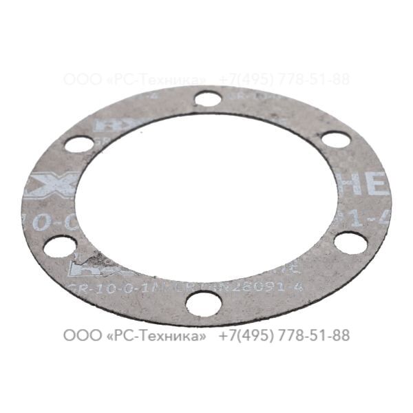 1626893700 GASKET