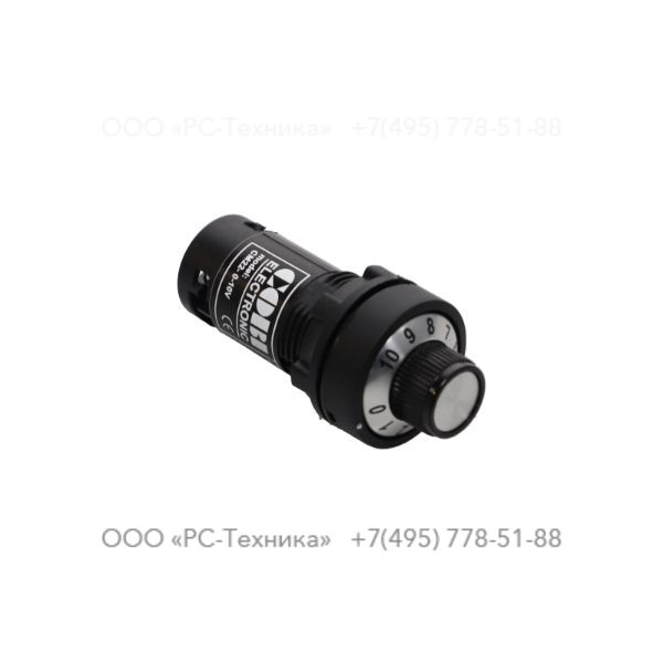 1636027835 POTENTIOMETER