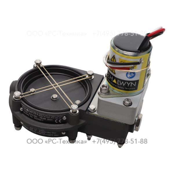 1604885505 ISV VALVE