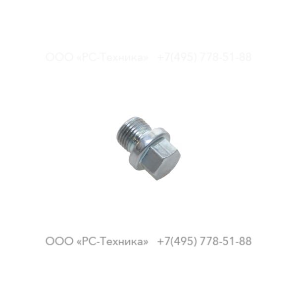 0686420103 PLUG 1/8 A A