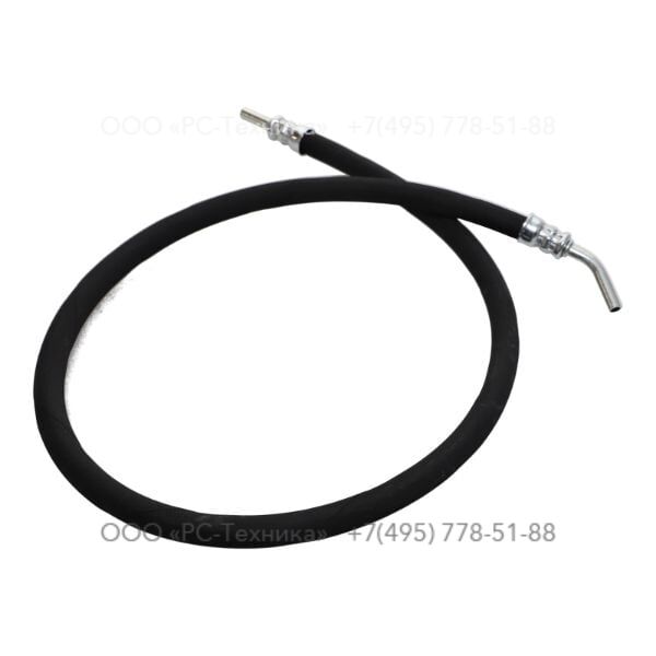 0575011235 HOSE ASSEMBLY