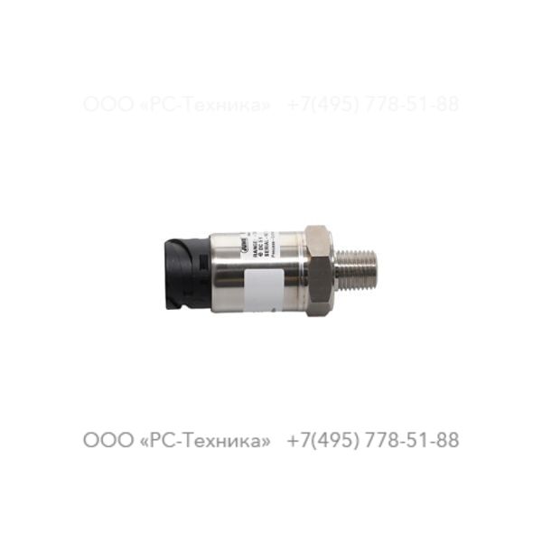 1607852284 PRESSURE SENSOR