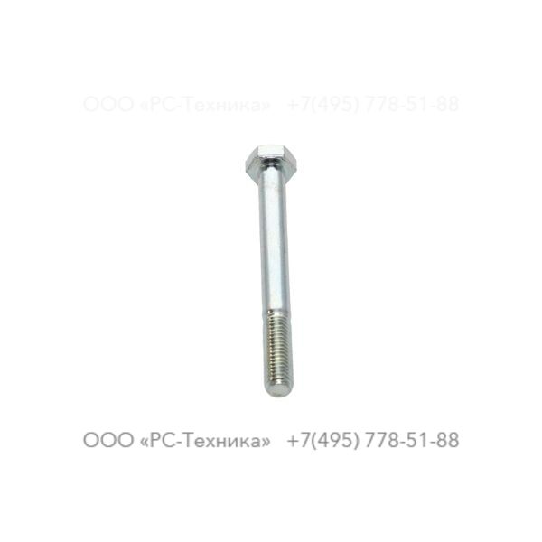4810001946 SCREW
