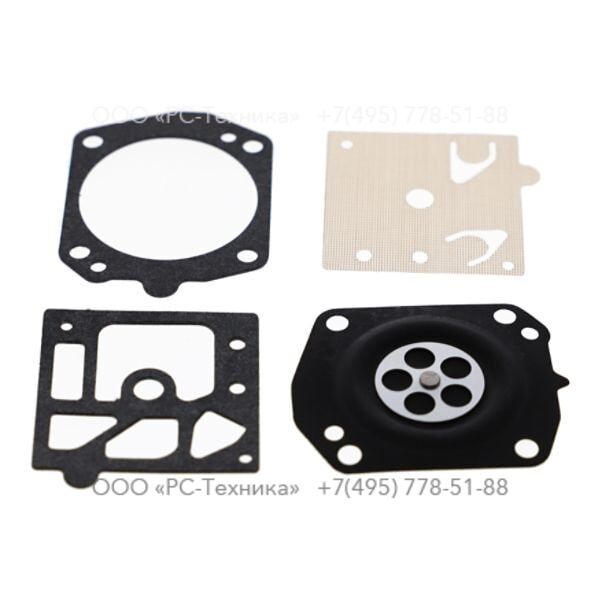 9234000912 REPAIR KIT