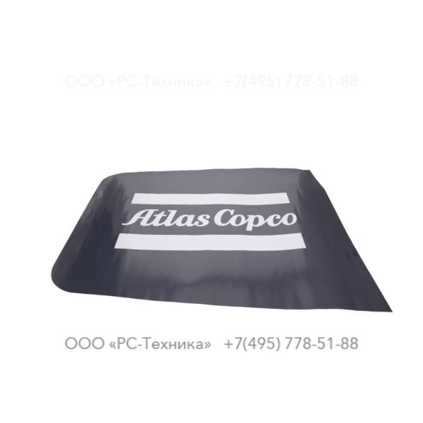 1636015450 HOUSE MARK ATLAS FLAG,690MM,R