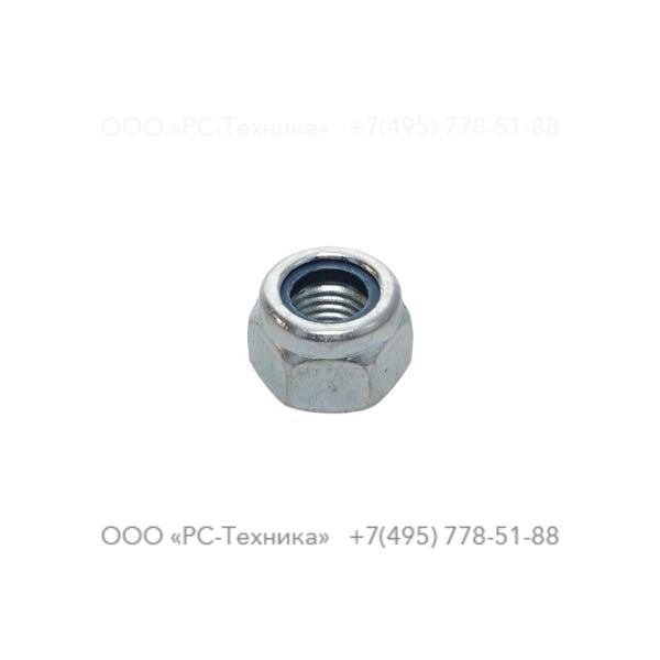 0291112869 LOCK NUT M12-8