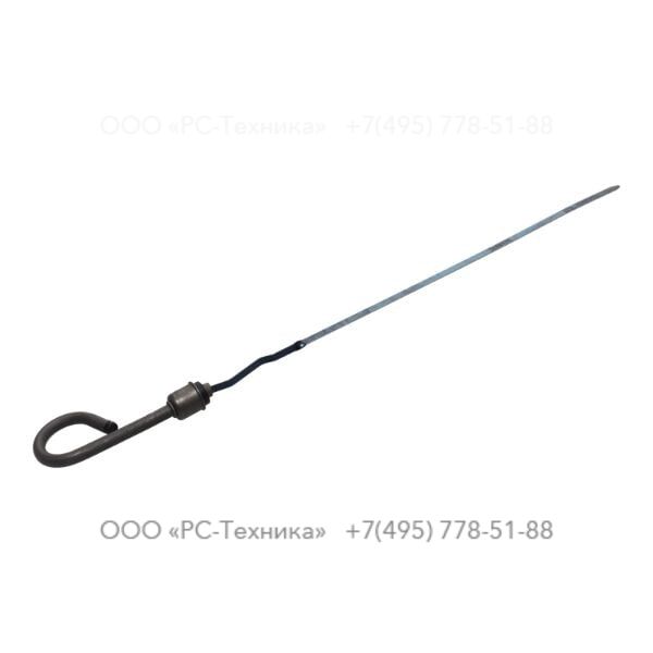 1636302991 OIL DIPSTICK