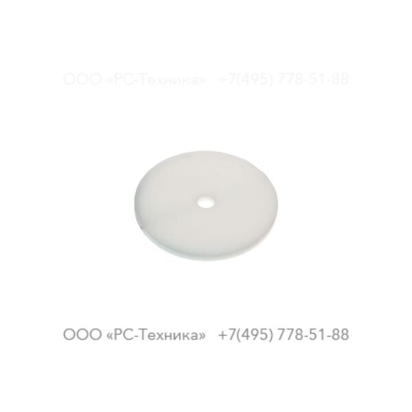 f812853 DISC-CHECK VALVE