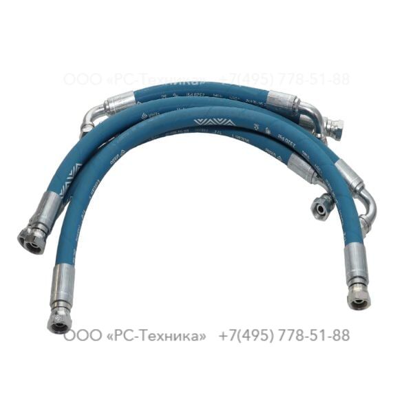 3001501501 KIT SERVICE