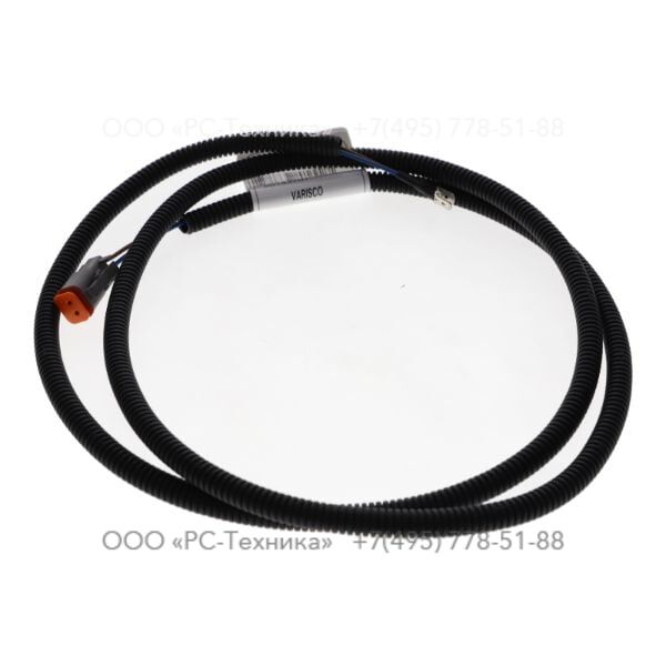 4810070961 EMERGENCY STOP CABLE 1,5M