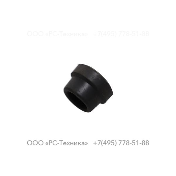 1612238600 PROTECTION CAP