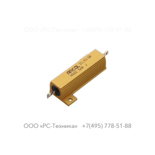 1636025970 RESISTOR