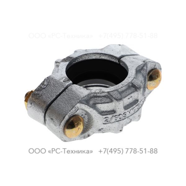 0634100059 CLAMP VICTAULIC 2+ TYPE A2