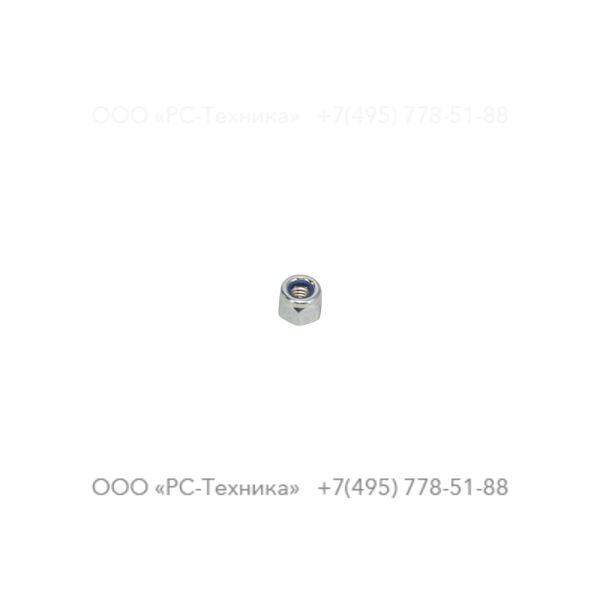 0291112815 LOCK NUT M6