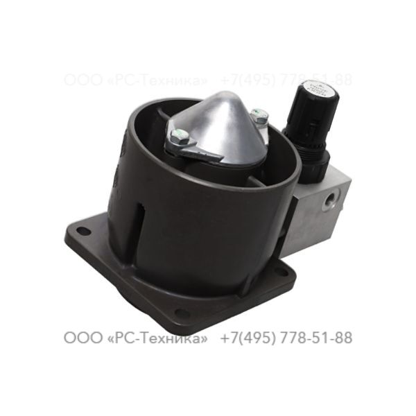 1638847480 VALVE REGUL.