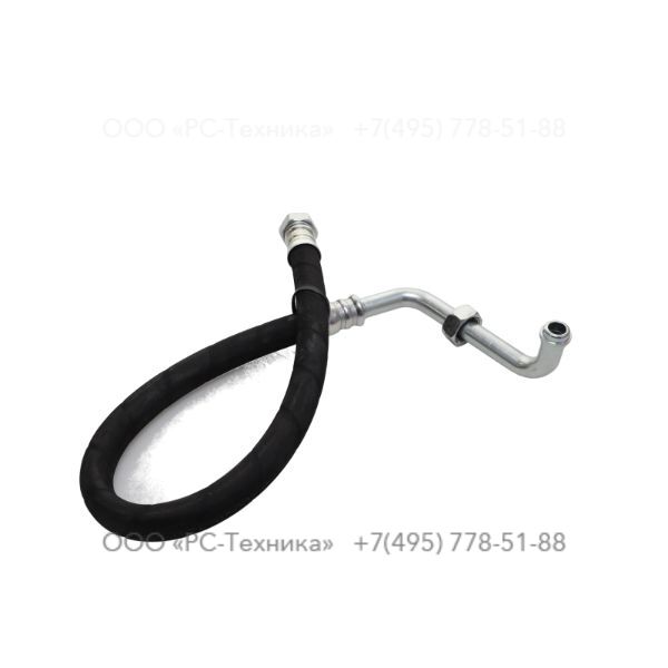 1604938900 HOSE