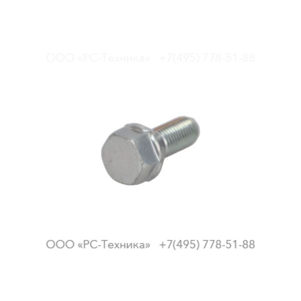 1626602900 BOLT HEXAGON
