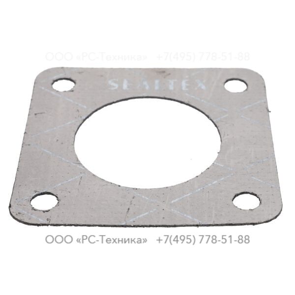 1092561100 COVER VALVE