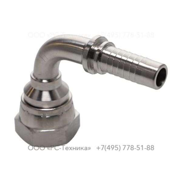 1636031096 HOSE NIPPLE