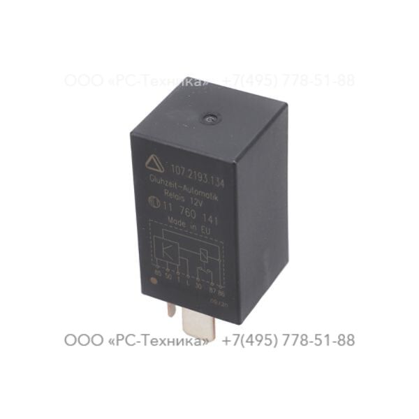 1089034135 RELAY TIME