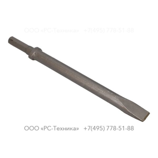 3083412110 NARROW CHISEL
