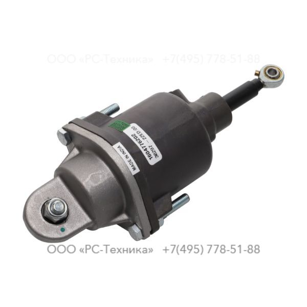 1604776202 ACTUATOR
