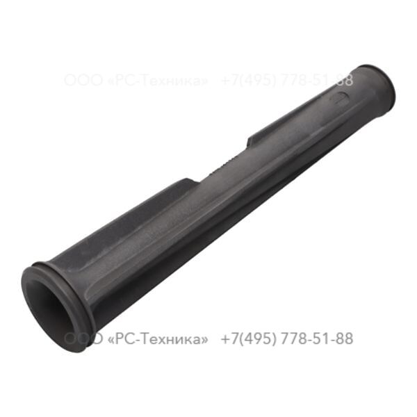 1626072104 RESTRICTOR