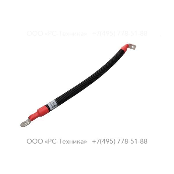 1638009104 CABLE BATTERY