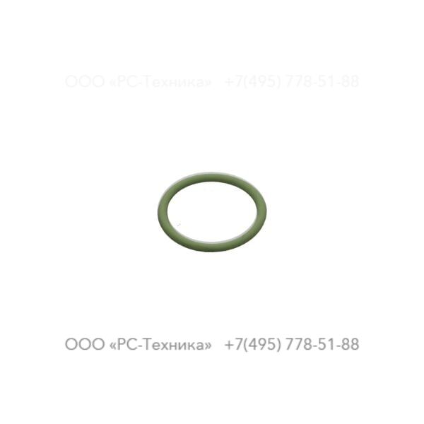 9232121450 O-RING