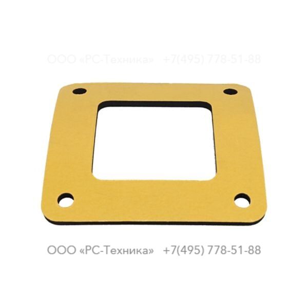 1638148100 SEAL GASKET