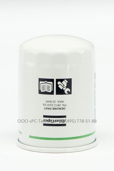 2913320003 FILTER FUEL