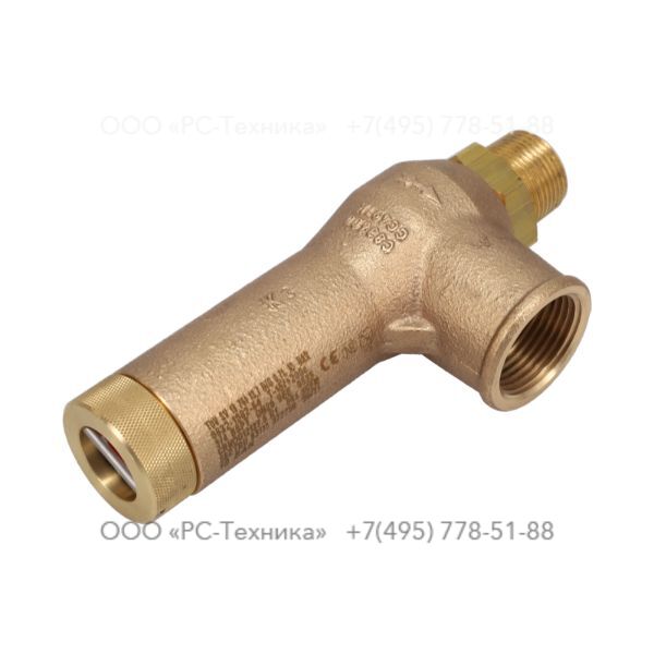 0832100264 SAFETY VALVE