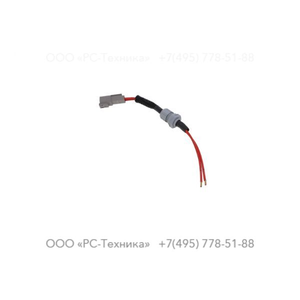 1638405210 WIRE HARNESS