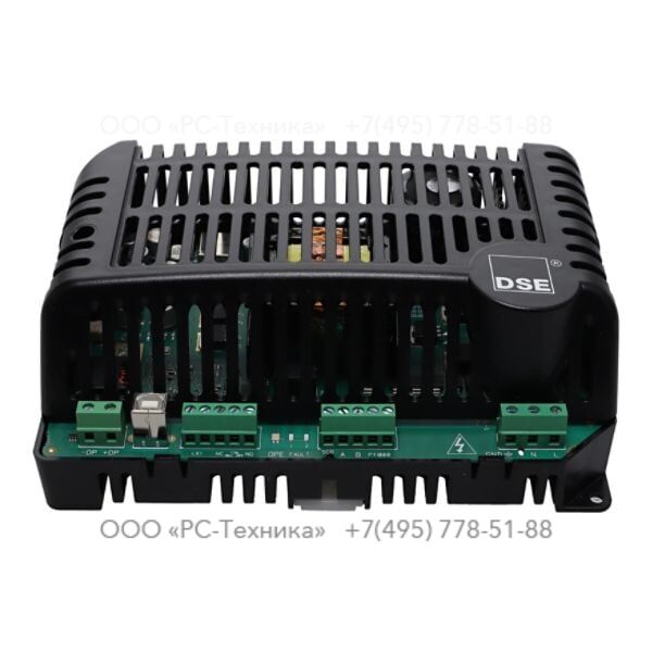 1633009390 BATTERY CHARGER 24 V, 10A DSE9